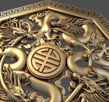 3D model Chinese coin (STL)